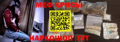 MDMA Ирбит