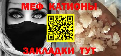 MDMA Ирбит