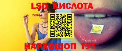 мефедрон мука Ипатово