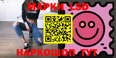 мефедрон мука Ипатово