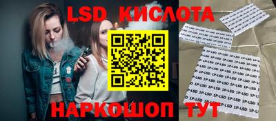 дживик Изобильный
