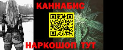 мефедрон мука Ипатово
