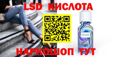 MDMA Ирбит