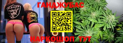 MDMA Ирбит