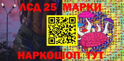 мефедрон мука Ипатово