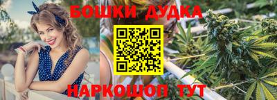 дживик Изобильный