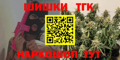 дживик Изобильный