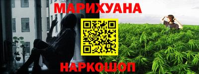 дживик Изобильный