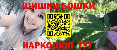 MDMA Ирбит