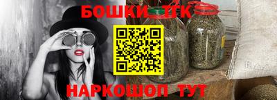 MDMA Ирбит