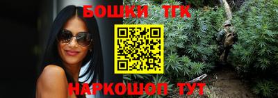 MDMA Ирбит