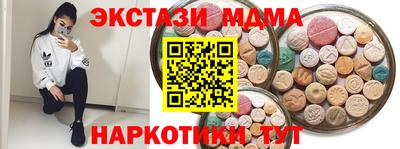 дживик Изобильный