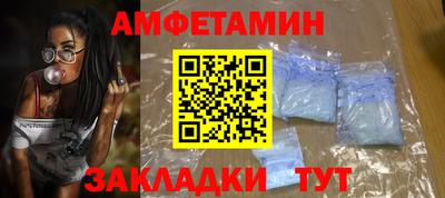 дживик Изобильный