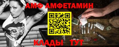 дживик Изобильный
