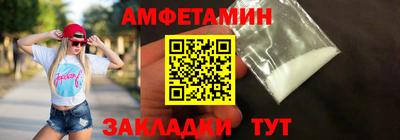 MDMA Ирбит