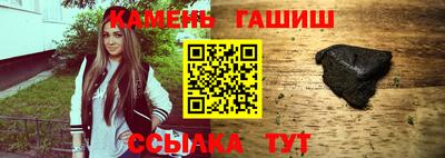 MDMA Ирбит