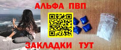 MDMA Ирбит