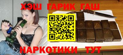 MDMA Ирбит