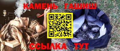 MDMA Ирбит