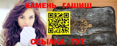 дживик Изобильный