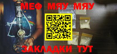 MDMA Ирбит