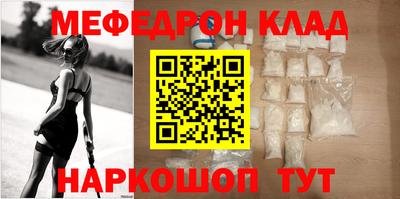 MDMA Ирбит